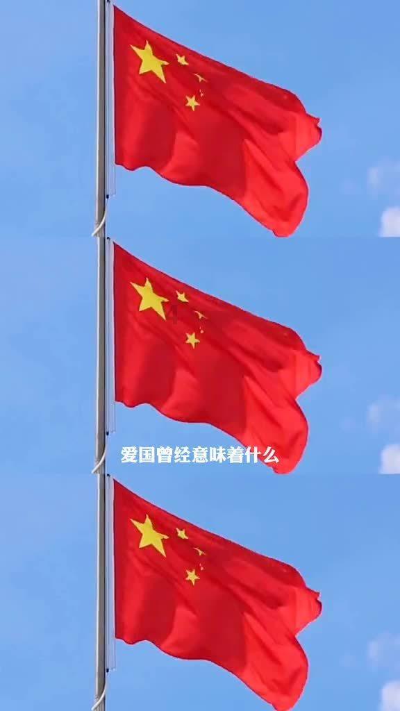 第一次探险